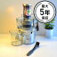 ֥ӥ ϥѥ塼 700å Breville BJE200XL Compact Juicer إ륷塼 ե롼ĥ塼 ڥ塼 