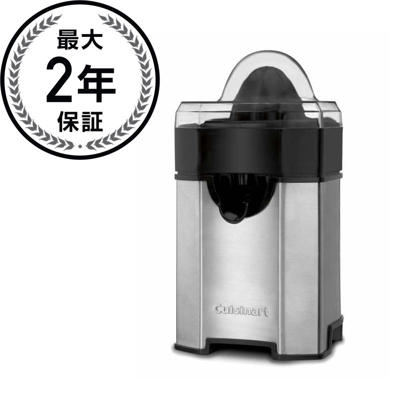 クイジナート シトラスジューサー Cuisinart CCJ-500 Pulp Control Citrus Juicer 家電