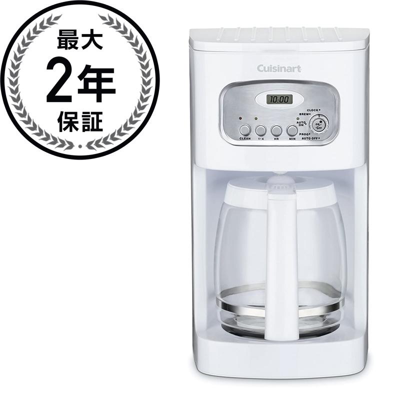 クイジナートコーヒーメーカー 12カップ タイマー付Cuisinart DCC-1100 12-Cup Programmable Coffeemaker