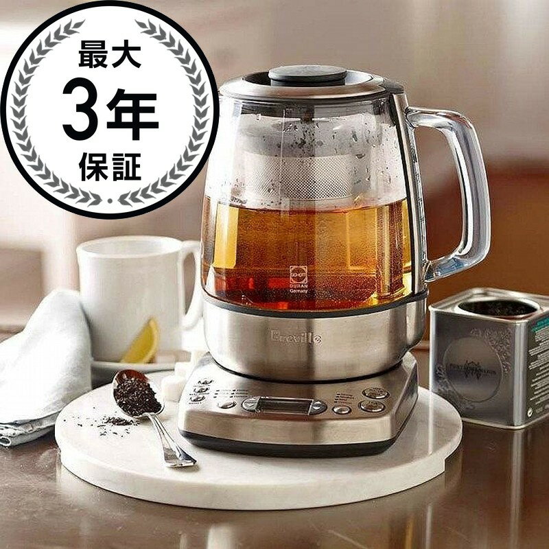 饹 ŵȥ ֥ӥ 󥿥åƥ᡼ ƥȥ ٷ Ĵǽ 㤳 ƥȥ졼ʡ ŵݥå The Breville One-Touch Tea Maker BTM800XL šܸա