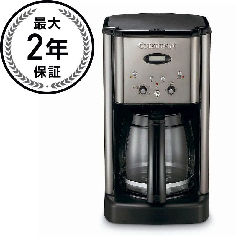 クイジナートコーヒーメーカー 12カップ タイマー付 ブラッククロムCuisinart DCC-1200BCH 12-Cup Brew Central Coffeemaker Black Chrome