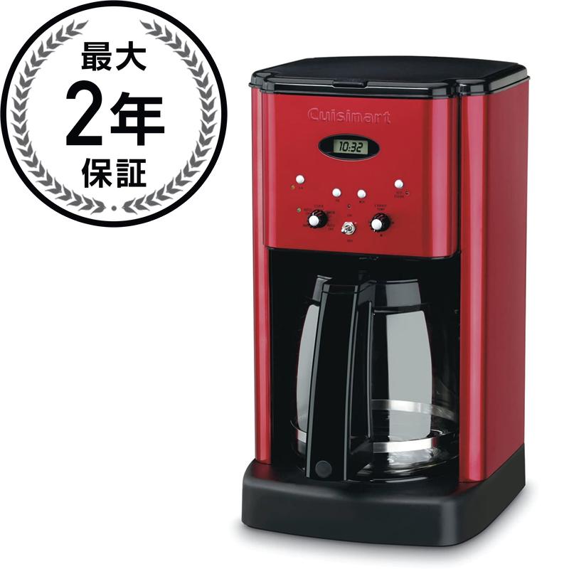 クイジナートコーヒーメーカー 12カップ タイマー付 メタルレッドCuisinart DCC-1200MR 12-Cup Brew Central Coffeemaker Metallic Red