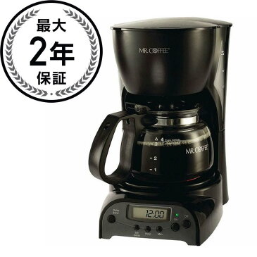 ミスターコーヒー タイマー付コーヒーメーカー Mr. Coffee Programmable Coffeemakers DRX5-NP 家電