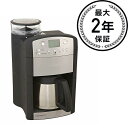 カプレッソ デジタルコーヒーメーカー グラインダー ステンレス製カラフェ Capresso 465 CoffeeTeam TS 10-Cup Digital Coffeemaker with Conical Burr Grinder and Thermal Carafe 家電