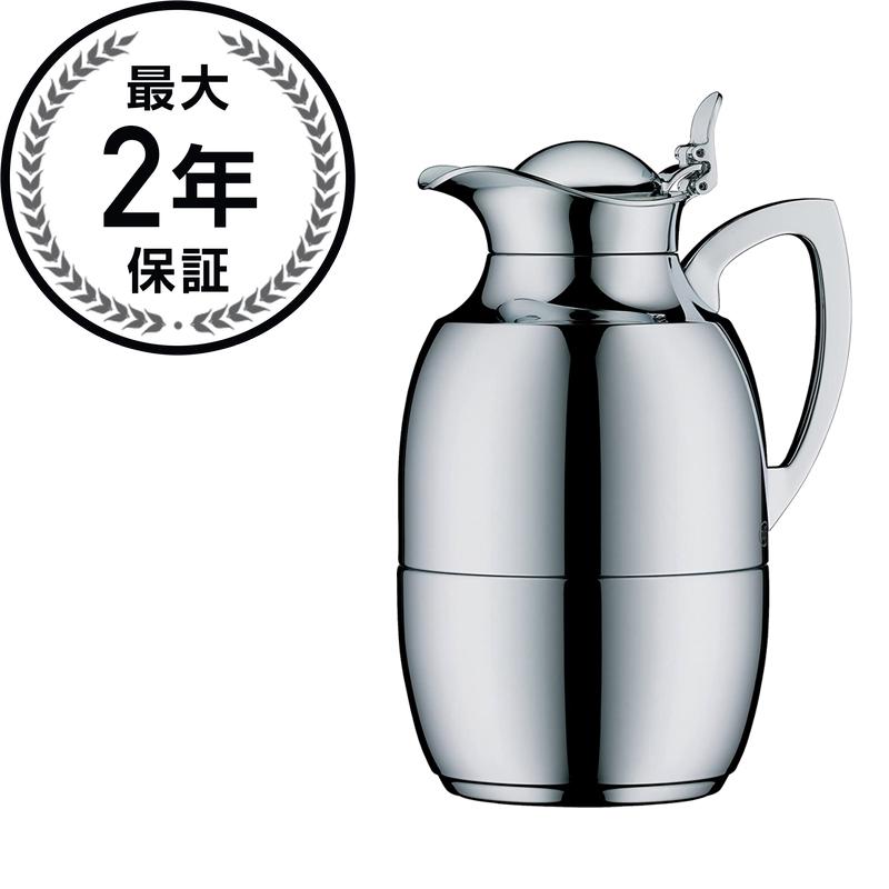 アルフィ クロムメッキ真鍮サーマルカラフェ Alfi Juwel Chrome Plated Brass Thermal Carafe