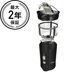 ミスターコーヒー 電動コーヒーミル 豆挽き Mr. Coffee Electric Coffee Grinder with Chamber Maid Cleaning System IDS77 家電