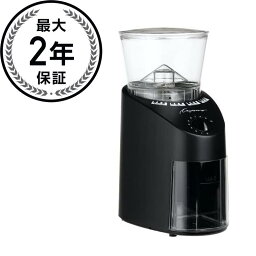 カプレッソ インフィニティ コーヒーグラインダー コーヒーミル ブラック Capresso 560.01 Infinity Burr Grinder, Black 豆挽き 電動コーヒーミル 家電