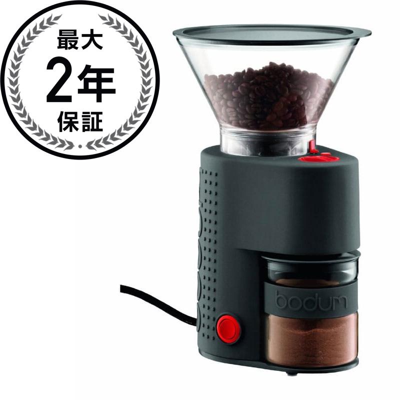 {_ rXg dCR[q[OC_[ R[q[~ ҂ ubN Bodum Bistro Electric Burr Coffee Grinder, Black Ɠd