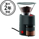 ボダム ビストロ 電気コーヒーグラインダー コーヒーミル 豆挽き ブラック Bodum Bistro Electric Burr Coffee Grinder, Black 家電