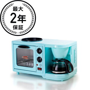 朝食3点セット コーヒーメーカー トースターオーブン ホットプレート Americana Coffee Maker Toaster Oven Griddle 3-in-1 Multi-function Breakfast Center, 4 Cup, EBK-200 家電