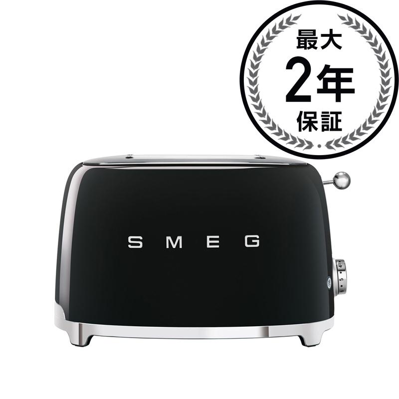 スメッグ トースター 2枚焼き イタリアキッチン家電 SMEG Toaster 2 Slice 家電