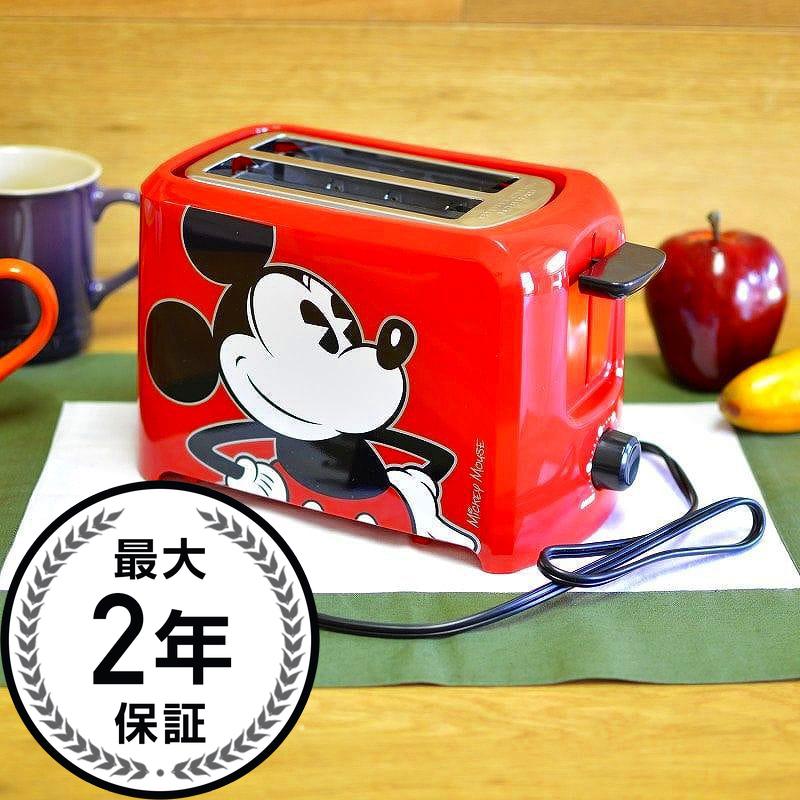 ディズニークラシック ミッキーマウス 2枚焼きトースター Disney Classic Mickey Mouse Toaster DCM-21 家電