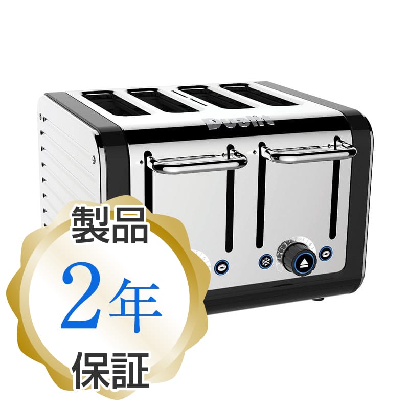 アルファエスパス米国楽天市場店のポップアップトースター 4枚焼き デュアリット 焼き色8段階 Dualit 46555 4-Slice Design Series Toaster, Black and Steel 家電｜アングル3