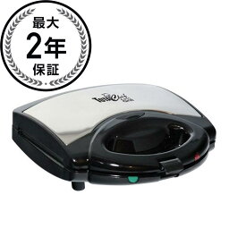 トータルシェフ ワッフル サンドウィッチ グリドル グリルメーカー 1台4役 Total Chef TCG08G-CA 4IN1 Sandwich, Waffle, Grill & Griddle 家電