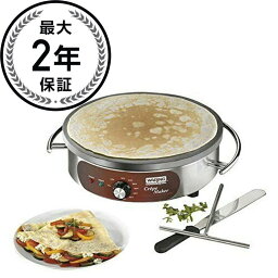 業務品質 ワーリング クレープメーカー Waring Commercial WSC160X Heavy-Duty Electric Crepe Maker 家電