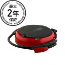 360dCOv[g etH tbf George Foreman GRP106QPGR 360 Electric Nonstick Grill with 5 Interchangeable Grill Plates Ɠd