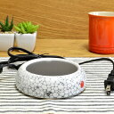 ノープロ カップウォーマー Norpro 5569 Decorative Cup Warmer 家電