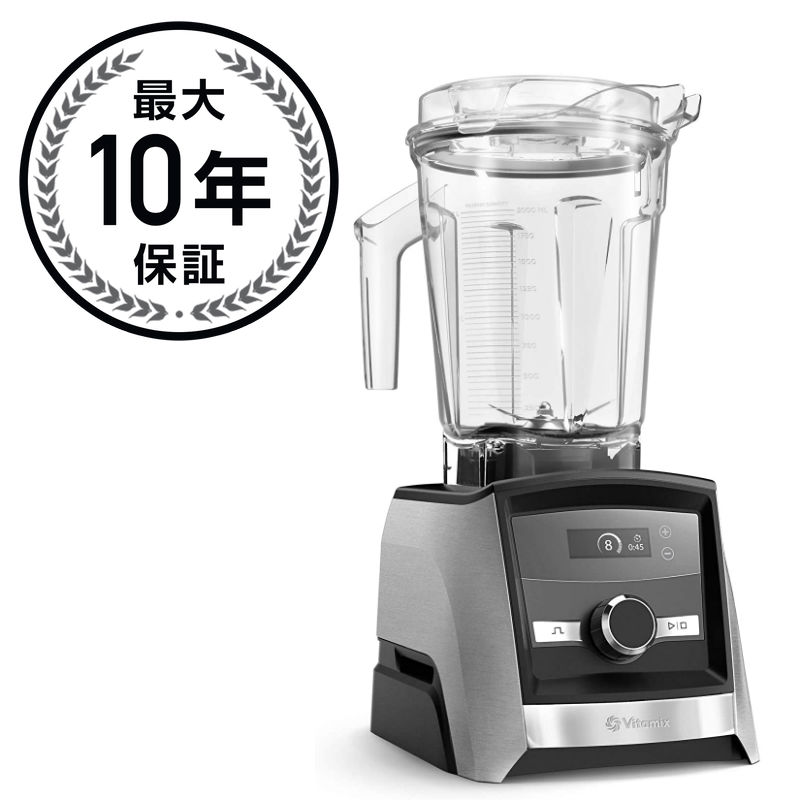 Vitamix A3300 oC^~bNX u_[ ~LT[ Vitamix A3300 Ascent Series Blendery{tz Ɠd