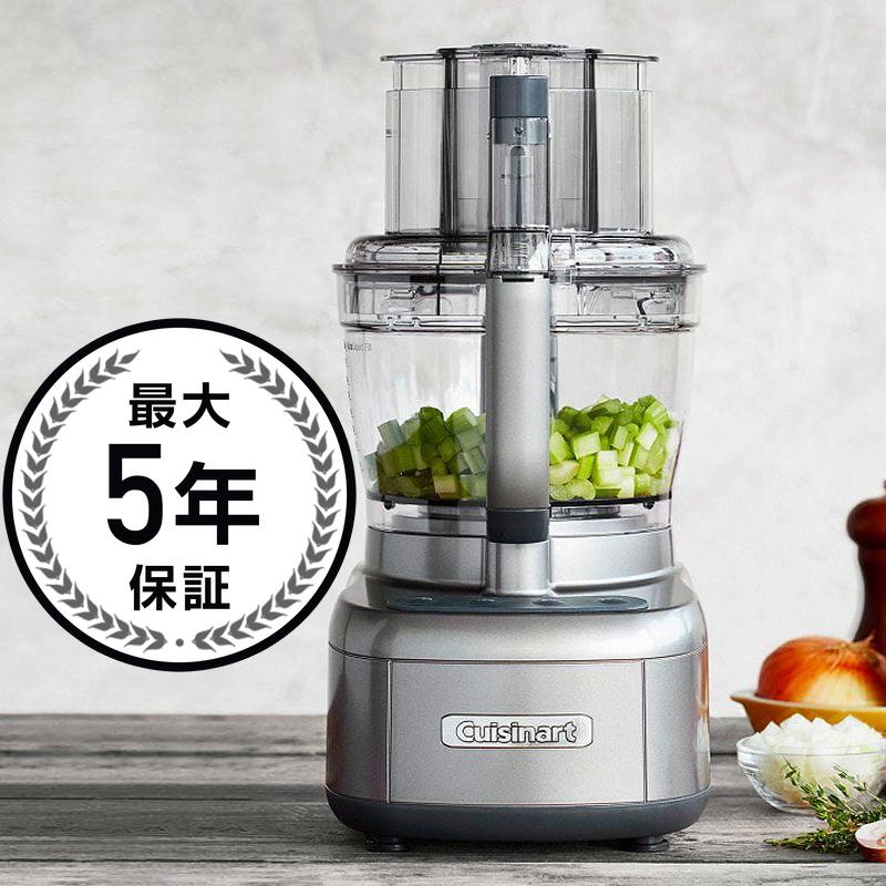 フードプロフェッサー クイジナート フードプロセッサー 13カップ Cuisinart FP-13D Elemental 13 Cup Food Processor and Dicing Kit 家電