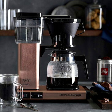 ウイリアムズ・ソノマ モカマスター コーヒーメーカー コッパーWilliams-Sonoma Technivorm Glass Coffee Maker, Copper