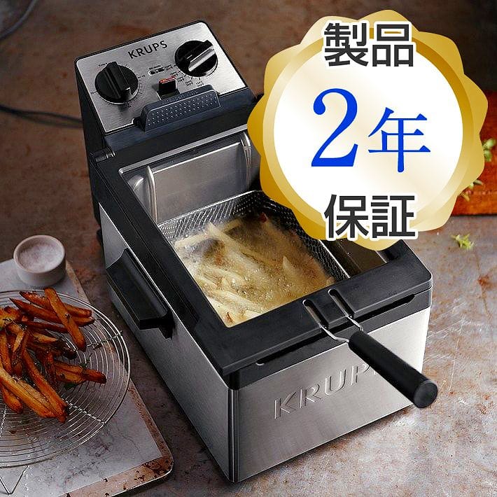 クラップス ディープフライヤー 揚げ物／天ぷら機 Krups High Performance Deep Fryer 家電