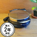 シェフズチョイス アイスクリームコーンメーカー 格子柄 表面...