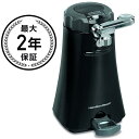 ハミルトンビーチ とっても便利な缶オープナー Hamilton Beach 76389R Chrome Lever OpenStation Can Opener...