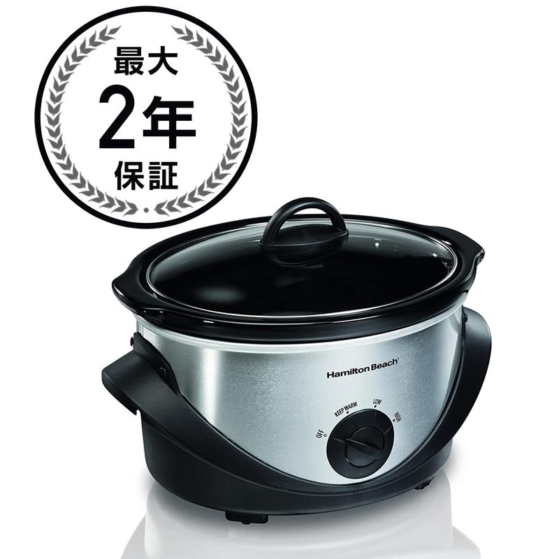 ハミルトンビーチ 3.8L クロックポット(スロークッカー) グルメ鍋 Hamilton Beach 33141 Oval Slow Cooker 家電のサムネイル
