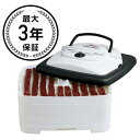 [t[h fBnCh[^[ HipdC@ lXR r[tW[L[ hCt[c[J[  銱 Nesco FD-80 Square-Shaped Dehydrator 700W y{tz Ɠd