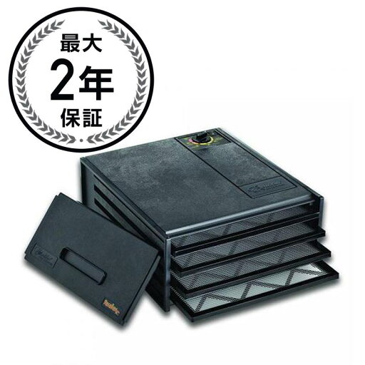 ローフード エクスカリバー 食品乾燥機 4トレイ ドライフルーツメーカー Excalibur 2400 4-Tray Economy Dehydrator 家電 ローフード エクスカリバー 食品乾燥機 4トレイ ドライフルーツメーカー Excalibur 2400 4-Tray Economy Dehydrator 家電