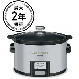 クイジナート スロークッカー Cuisinart PSC-350 3-1/2-Quart Programmable Slow Cooker 家電【日本語説明書付】