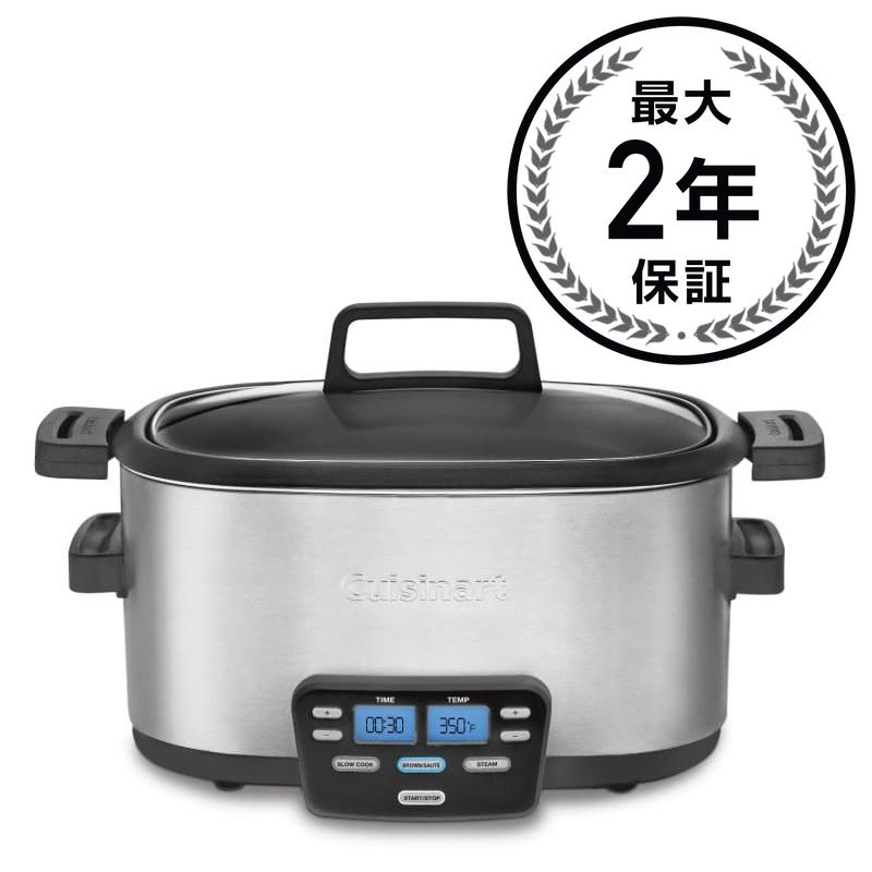 マルチクッカー 5.7L スロークッカー スチーマー クイジナート Cuisinart MSC-600 3-In-1 Cook Central 6-Quart Multi-Cooker: Slow Cooker, Brown/Saute, Steamer 家電