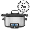 }`NbJ[ 5.7L X[NbJ[ X`[}[ NCWi[g Cuisinart MSC-600 3-In-1 Cook Central 6-Quart Multi-Cooker: Slow Cooker, Brown/Saute, Steamer Ɠd