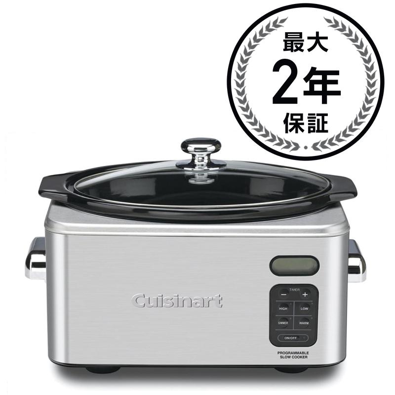 スロークッカー 6.2L タイマー機能 クイジナート Cuisinart PSC-650 Stainless Steel 6-1/2-Quart Programmable Slow Cooker 家電