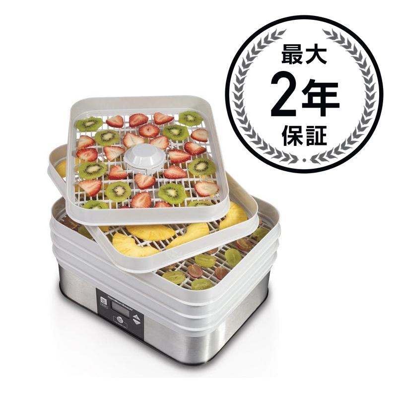 食品乾燥器 ディハイドレーター Hami