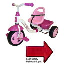 ケトラー 子供用三輪車 Kettler 8838-790 Kettrike Happy Prinzessin Navigator with LED Reflec...