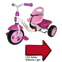 ケトラー 子供用三輪車 Kettler 8838-790 Kettrike Happy Prinzessin Navigator with LED Reflector Light