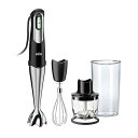 ブラウン マルチクイック ハンドブレンダー チョッパー付 Braun MQ725 Multiquick Hand Blender, Black 家電