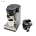 ティーバッグやカフェポッドも使える シングルカップ コーヒーメーカー パーソナル BUNN MCU Single Cup Multi-Use Home Coffee Brewer 家電