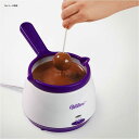 メルティングポット チョコレート キャンディー フォンデュ Wilton Chocolate & Candy Melts Melting Pot, 2104-9006 家電