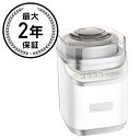 クイジナート 電動アイスクリームメーカー Cuisinart ICE-60W Cool Creations Ice Cream Maker 家電【日本語説明書付】 その1