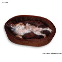 カドラー ドッグベッドキング ペット 犬 アメリカ製 Dog Bed King USA Brown Imitation Lambswool Pet Bed