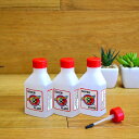 水蒸気の煙で輪っかを作るおもちゃの液体詰め替え用 3本セット Super Zero Fog Fluid