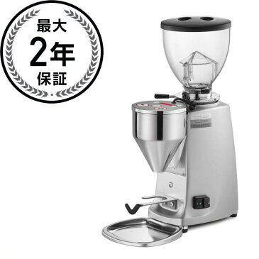 マッツァー エスプレッソグラインダー ミニ A コーヒーミル 豆挽き MAZZER Electronic Grinder Mini Electronic A【日本語説明書付】 家電