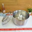 ボッシュ ユニバーサルプラス スタンドミキサー用 ステンレスボウル アタッチメント Universal Plus Stainless Steel Bowl for Bosch Universal Mixers MUZ6ER2