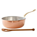 ウイリアムズ・ソノマ イタリア ルフォーニ 銅製 シェフズパン フライパン 木製スプーン付 williams-sonoma Ruffoni Hand-Hamme...