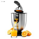 電動シトラスジューサー ステンレス Eurolux ELCJ-1700 Electric Citrus Juicer Squeezer 家電