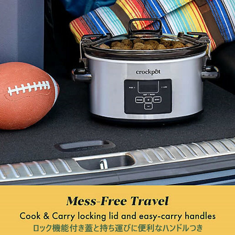 スロークッカー 3.8L クロックポット 持ち運びに便利 Crockpot 4-Quart Cook & Car...