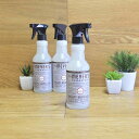 ミセスマイヤーズ マルチクリーナー 473ml 3本セット ラベンダー Mrs. Meyer's Clean Day Multi-Surface Everyday Cleaner, Lavender, 16 Fluid Ounce (Pack of 3)