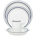 皿 おしゃれ 北欧 ダンスク 食器 4点セット クリスチャンハウン ブルーライン Dansk Christianshavn Blue 4-Piece Place...